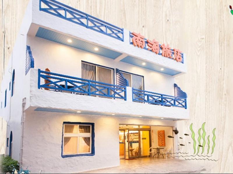 Na Hai Hostel Кэньдин Экстерьер фото